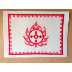 LIGHT VERSION Limited supply