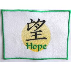 Asian Hope