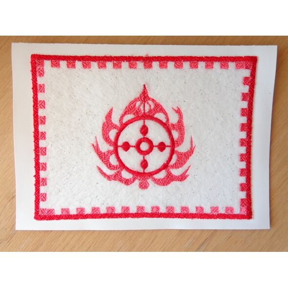 LIGHT VERSION Limited supply