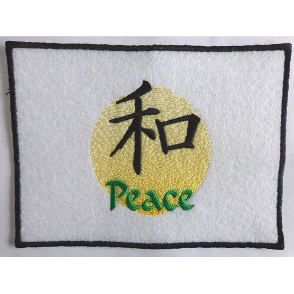 Asian Peace